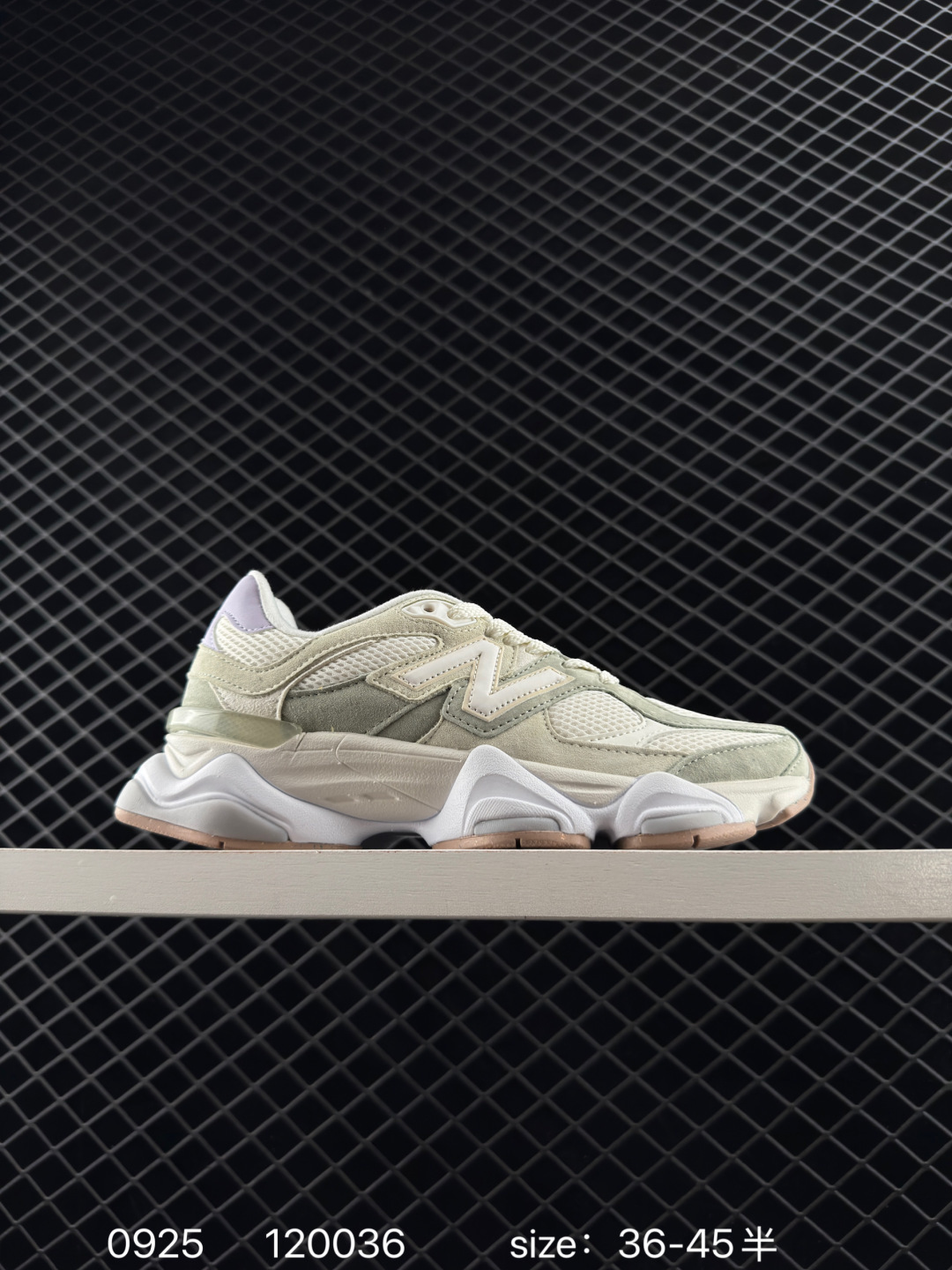 New Balance 9060 New Balance 9060